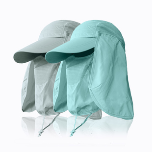 防尘帽工作帽男夏季 披肩帽全脸防紫外线劳保帽夏天防风沙防晒面罩