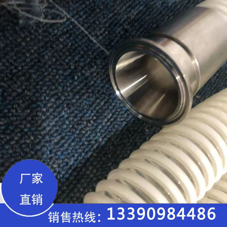 B3-76热销透明PVC钢丝网线双重加强饮料果汁葡萄酒醋酒精食品软管,基础建材,风管,淘宝优惠券,粉丝福利购,淘宝优惠卷