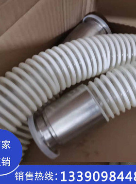 BA40 品牌透明红色塑料加强PVC饮料葡萄甜酒液体水性食品抽吸软管