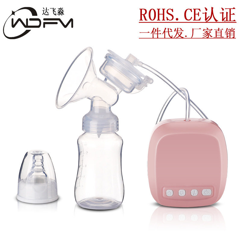 达飞淼breast pump电动吸奶器 电动吸乳器智能吸奶器孕产妇用品在类目 孕妇装/孕产妇用品/营养, 妈妈产前产后用品, 吸奶器中 - 来自Buy2taobao.com提供专业的淘宝代购服务