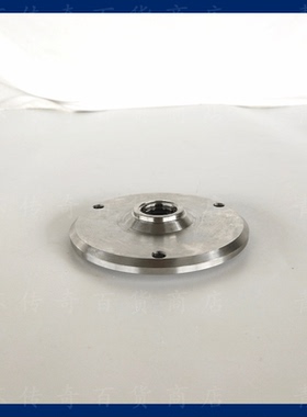 高美FB-1517单刷机配件法兰酒店地毯清洗机洗地刷子电机连接卡扣