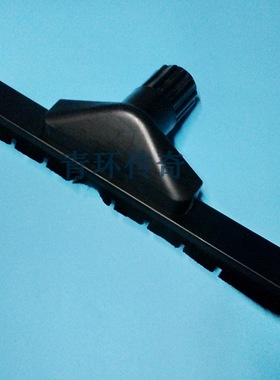 嘉美BF501A    BF505   BF575   BF575B/70L吸尘吸水机配件吸尘耙