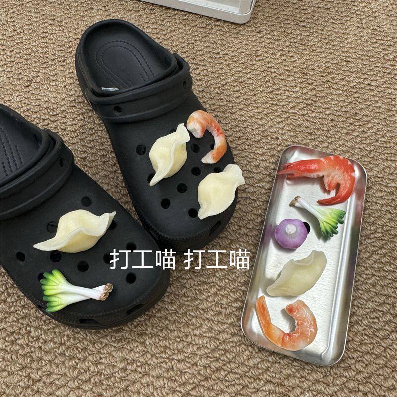 饰扣洞洞鞋扣可爱高颜值配饰