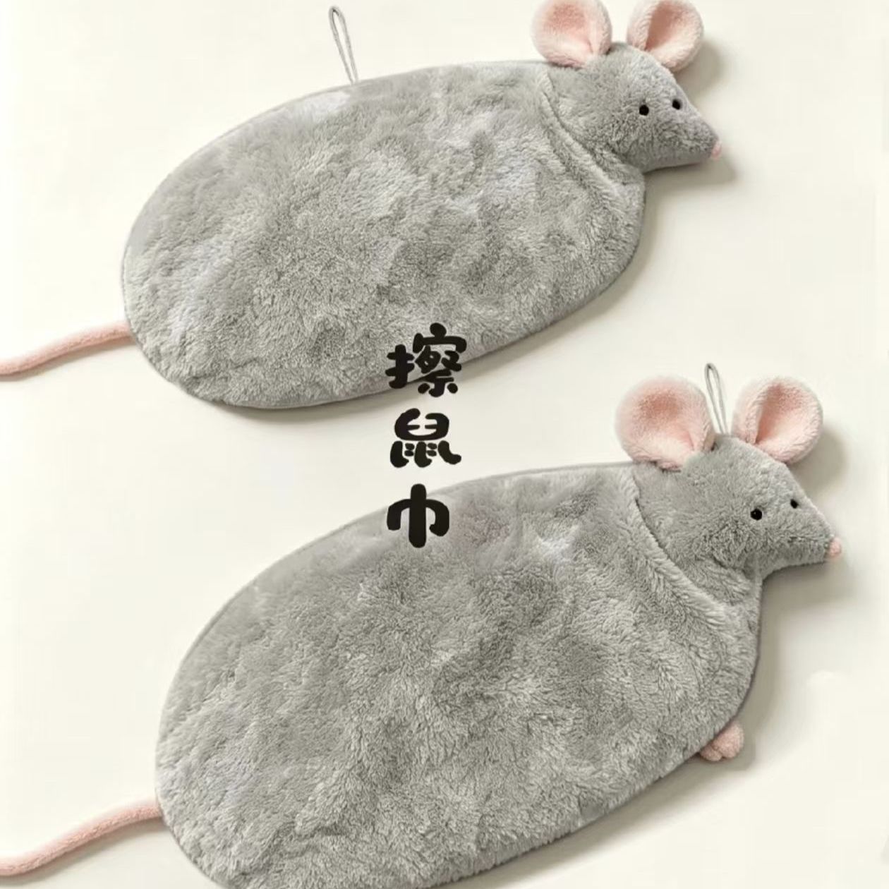 卫生间厨房挂式擦手巾