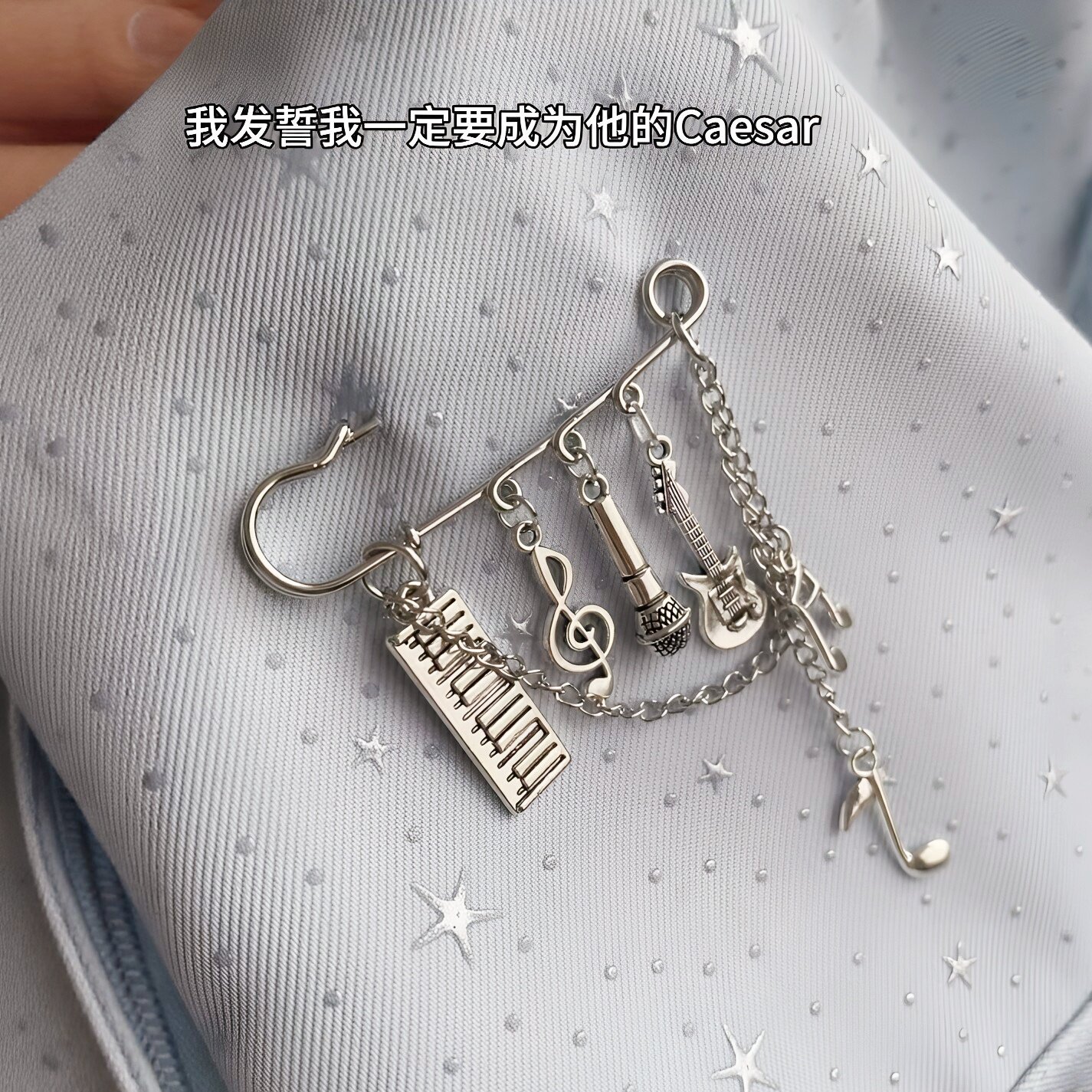 钥匙扣立体送朋友装饰品