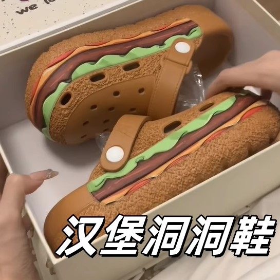 汉堡洞洞鞋增高EVA新款凉拖不臭海边沙滩卡通休闲户外厚底鞋防滑