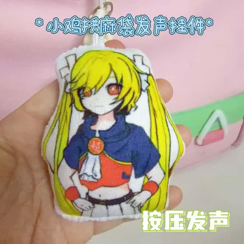 抽象动漫玩偶按压发声学生挂件