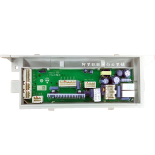 Z228 BF228全自动洗衣机电源显示板 XQB100 适用海尔0031800403B