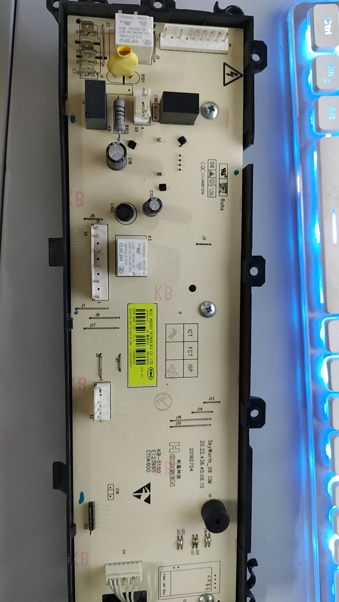 创维滚筒洗衣机主板XQG85-1209DP主板HGWW436B//X2362-001-0527