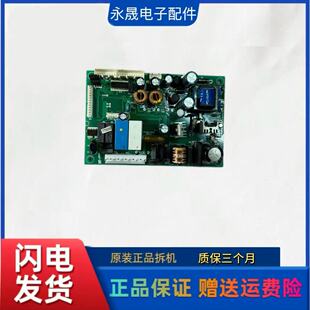 268WBCZ 海尔冰箱电脑控制板 BCD 268WBCS 0061800057 电源板