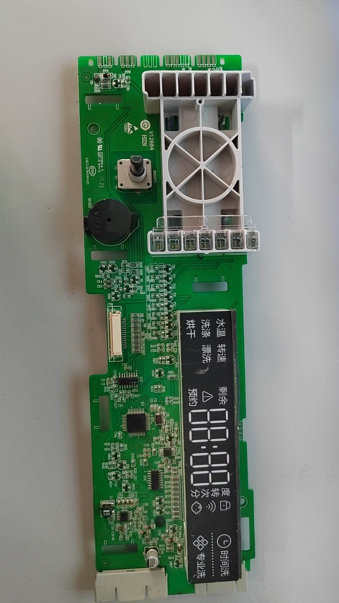 0021800126A/B/D/F海尔洗衣机电脑板XQG100-HBD14856LU1电路主板.