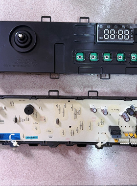 容声滚筒洗衣机RH100DS1428B电脑板2193946主板控制板线路板