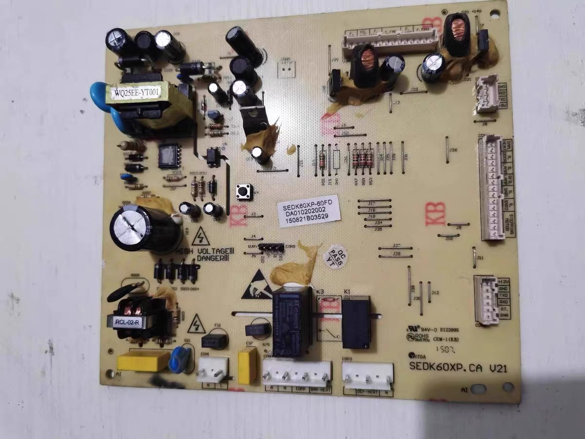 美菱冰箱主板电脑板BCD-518WEC 603 607WECX电源板DA010202002