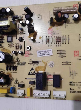 美菱冰箱主板电脑板BCD-518WEC 603 607WECX电源板DA010202002