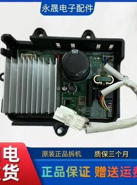 适用海信HG100DES142F/GD12F马达 WDHX350FC/FA/FB/FD/FE电机