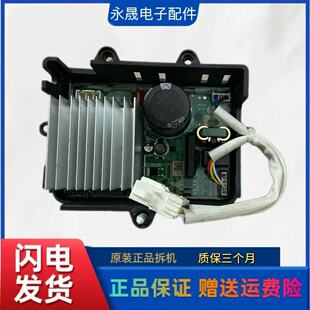 适用海信HG100DES142F/GD12F马达 WDHX350FC/FA/FB/FD/FE电机