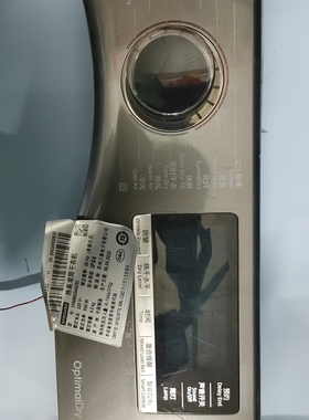 适用于三星干衣机 DV90M8204AX/SC显示板主板触摸按键板 配件.