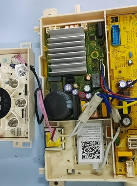 适用美的小天e挂壁机显示板17138100018380主板17138100017726.