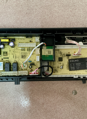 适用美D小天鹅洗衣机CLDZ10E电脑板控制主板17138100022546