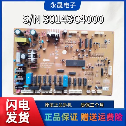 GE美国通用冰箱GSW210MHSCWW电脑主板 S/N 30143C4000 30143B4001