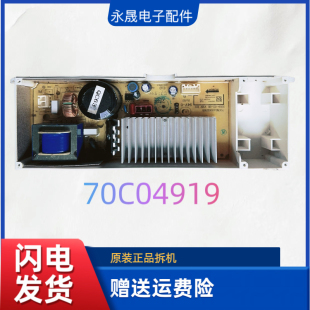 惠而浦洗衣机驱动板WVD101521UG DVD101521AIT变频板70C04919
