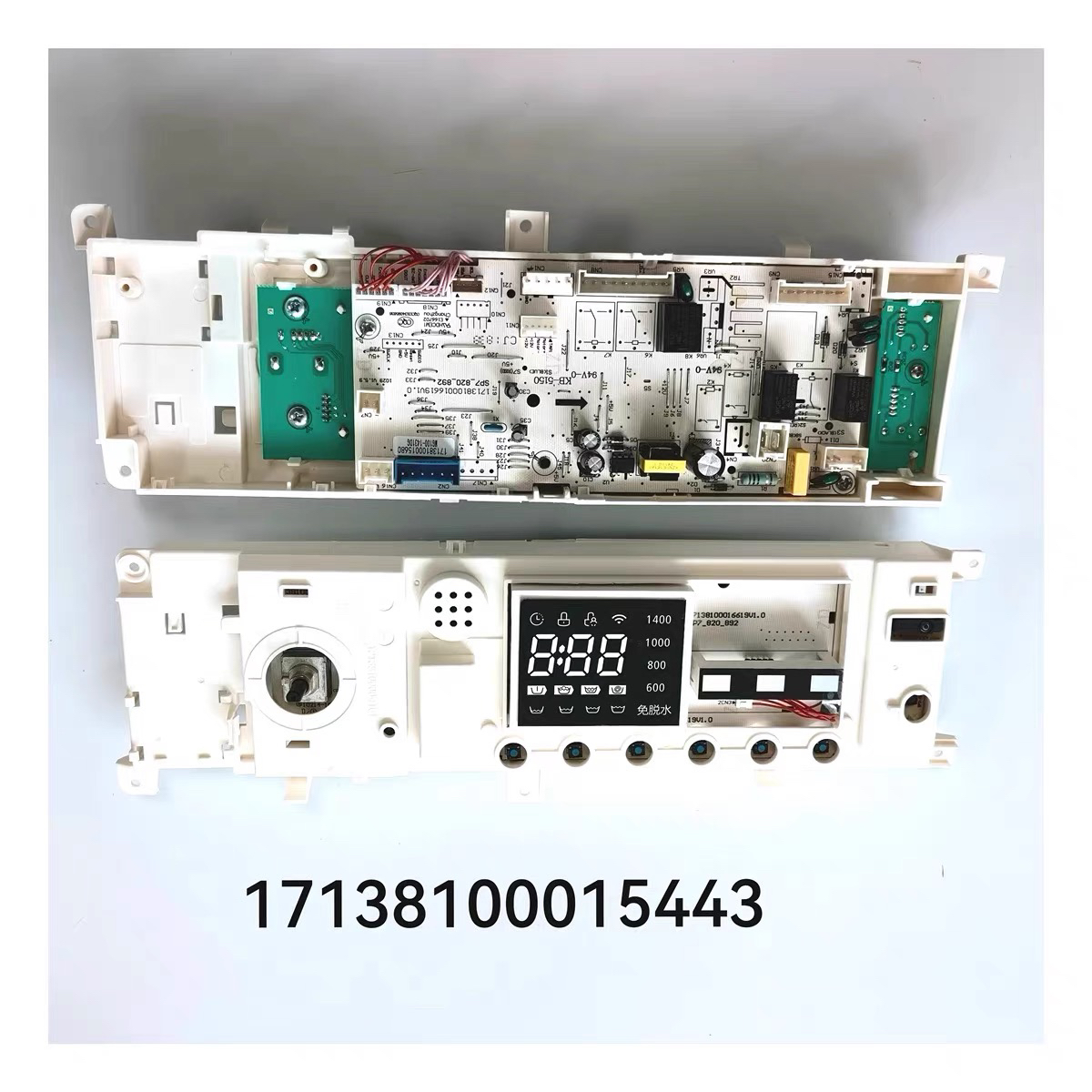 美d洗衣机MG80-1431DG电脑板/17138100015443控制主板