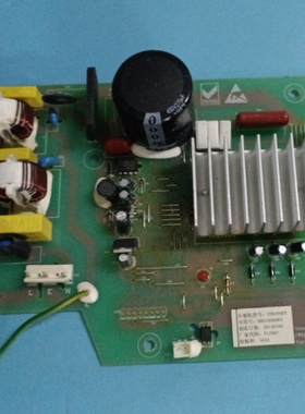 冰箱BCD-308W变频板0061800064驱动板CHK099EV变频压缩机变频板