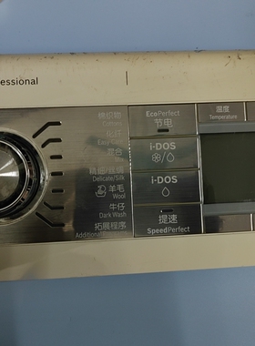 适用博世滚筒洗衣机XQG90-WAS287601W WAS286681W显示板.