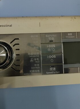 适用博世滚筒洗衣机XQG90-WAS287601W WAS286681W显示板.