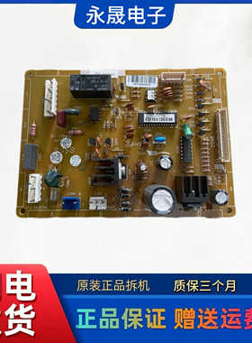 s下冰箱NR-B20G1电脑板主板BG-148943显示板控制板BCD-196GA