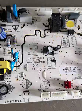 伊莱克斯冰箱Q388WF/E电脑板控制板 EHE3809GS/EHE3809GD