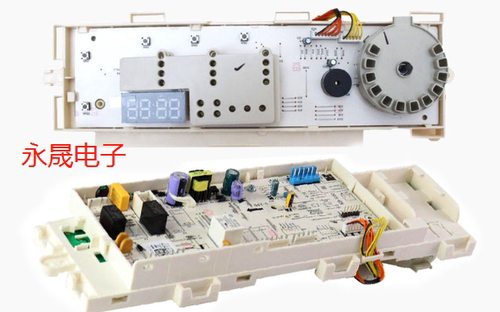 适用美的MD80V50D5滚筒洗衣机