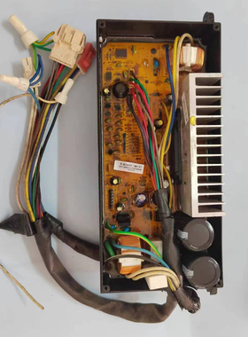 适用吉德全自动洗衣机XQB75-67DPCL变频器驱动板电脑板QD07-DM147