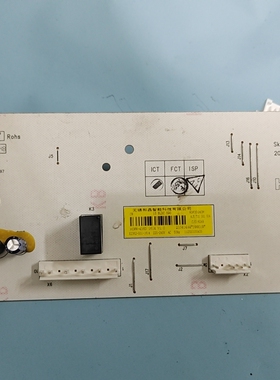 适用创维滚筒洗衣机主板XQG100-B15LB电脑板X2362-001-1614电路板