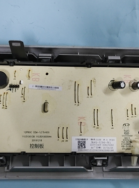 海信洗衣机RG100DS1428B 电脑板控制板 2121259 显示板XAG-U36-X1