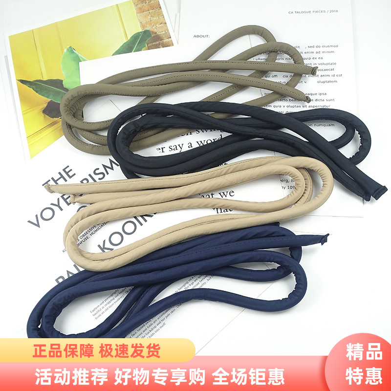 羽绒面料腰带加棉腰带百搭收腰软布绑带简约蝴蝶结腰带加棉腰封