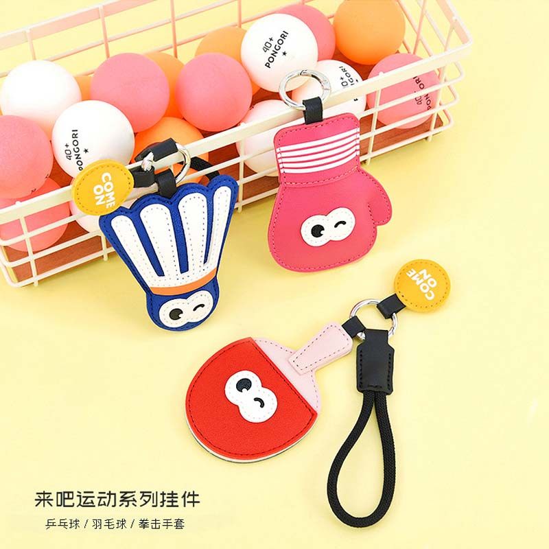 八门虫社卡通乒乓球羽毛球钥匙扣 圣诞手套挂饰包包挂件手伴礼品