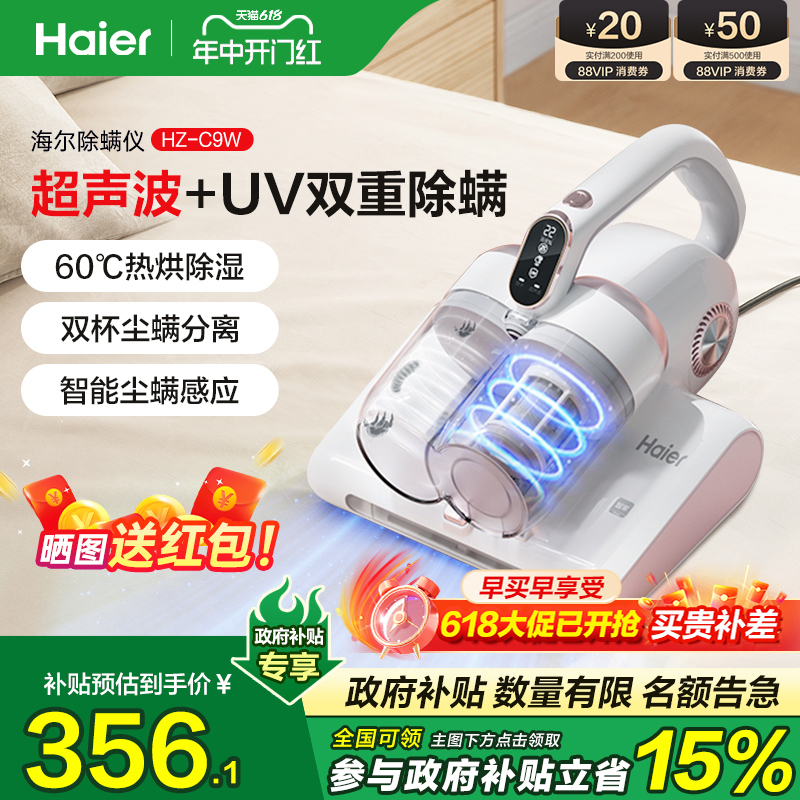 C9W ǼɱСͳ389.15Ԫ