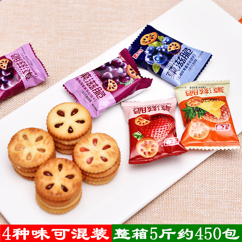 3+2果醬夾心餅干整箱5斤早餐批發散裝零食混合裝多口味小餅干混裝