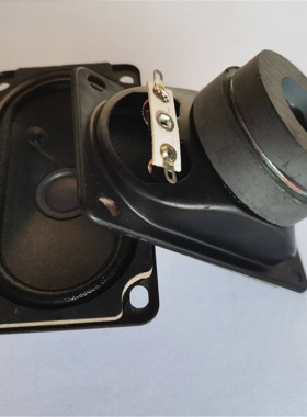 厂家直供YY全频喇叭扬声器5090外磁布边16芯胶管8Ω15W广告电视机