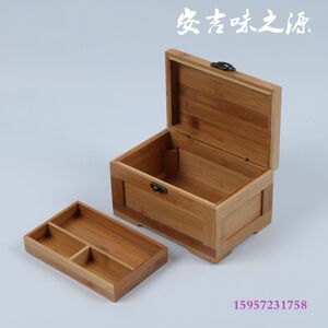 韩式竹制收纳盒 收藏盒 收纳盒首饰盒 戒盘 耳钉耳环收纳盒戒指盒