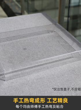 可定制标牌】黑胶唱片机防尘盖适用于Rega君子P6/P3/P2/P1合页罩