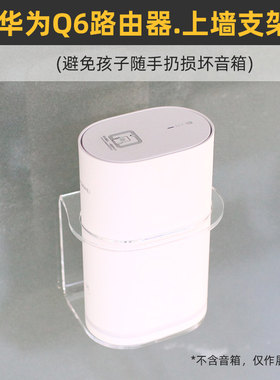 天使环造型设计四面环绕保护