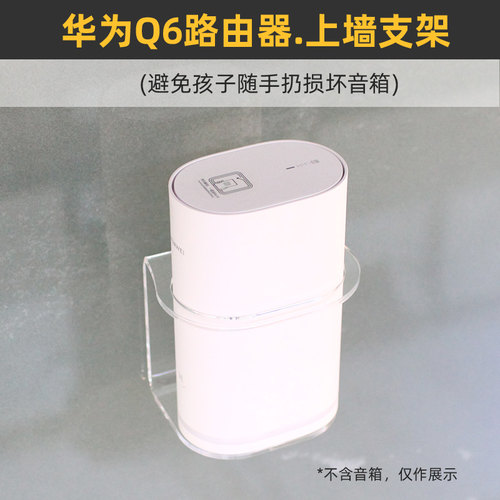 天使环造型设计四面环绕保护