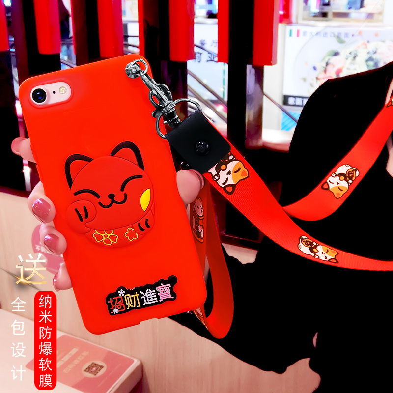Æ»¹û6plusÊÖ»ú¿ÇÄÐÅ®¿î³±ÅÆ´óÆøiphone6sºìÉ«ÕвÆÃ¨6spº«¹ú³¬ÃÈ6p