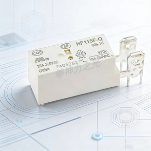 048 一组常开18A立式 6VDC 024 012 005 HF115F 宏发继电器