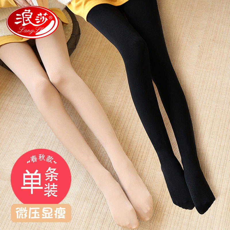 浪莎光腿神器秋冬打底袜子女天鹅绒秋季丝袜打底裤美腿显瘦