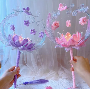 中秋节扭扭棒荷花灯手工花材料包创意diy莲花灯扭棒新年手提灯笼