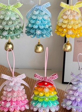 扭扭棒圣诞树手工diy材料包自制挂件圣诞节礼物2025新款送男女生