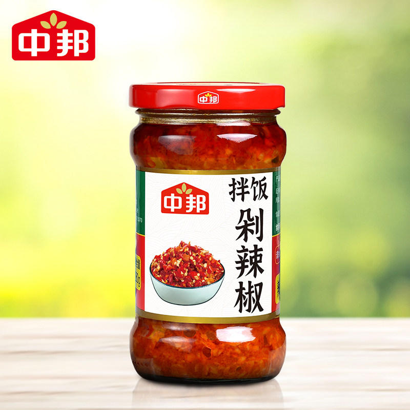 中邦拌饭剁辣椒280g/瓶 拌面下饭炒菜火锅蘸酱调味蒜香剁椒酱